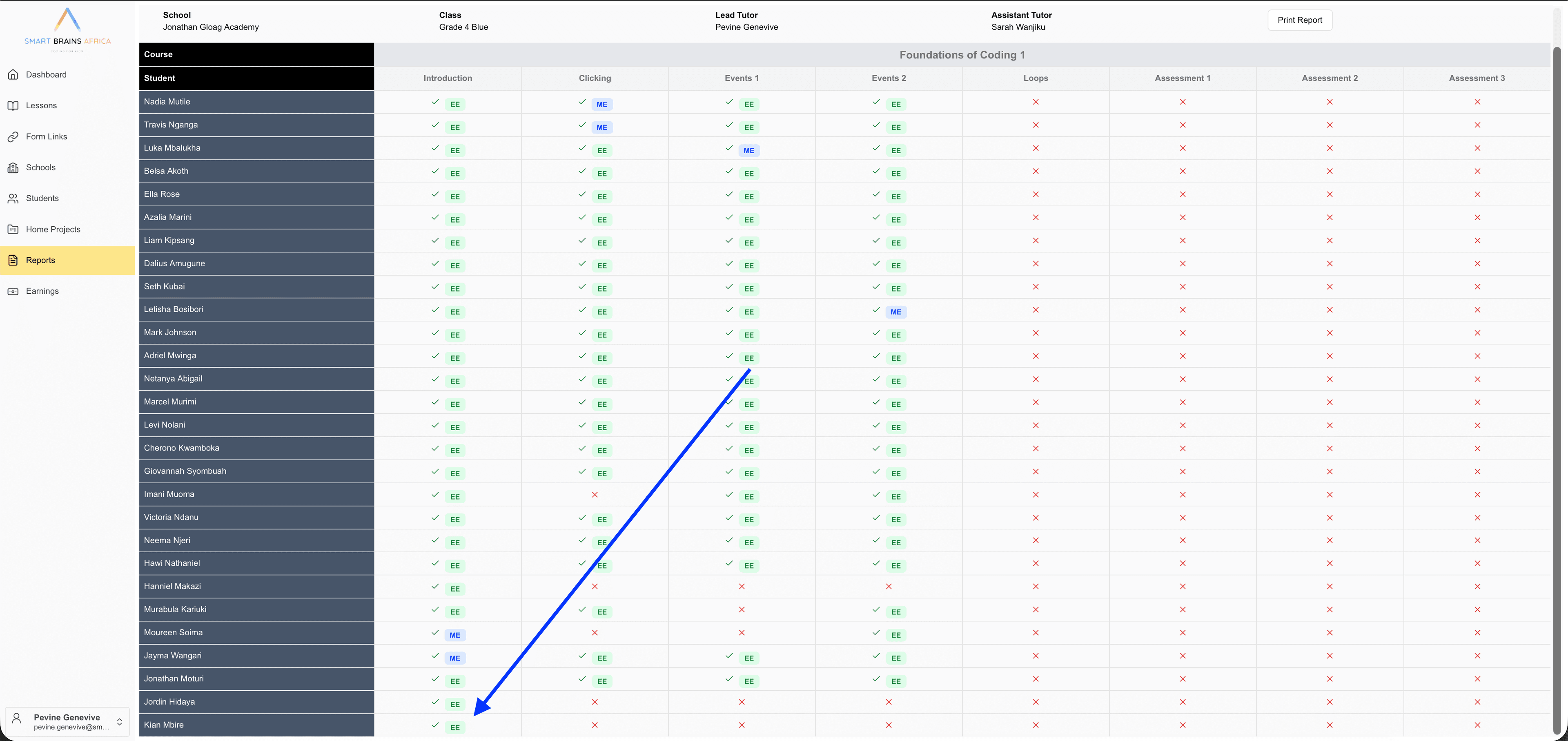 Screenshot 2026-03-16 at 11.58.50